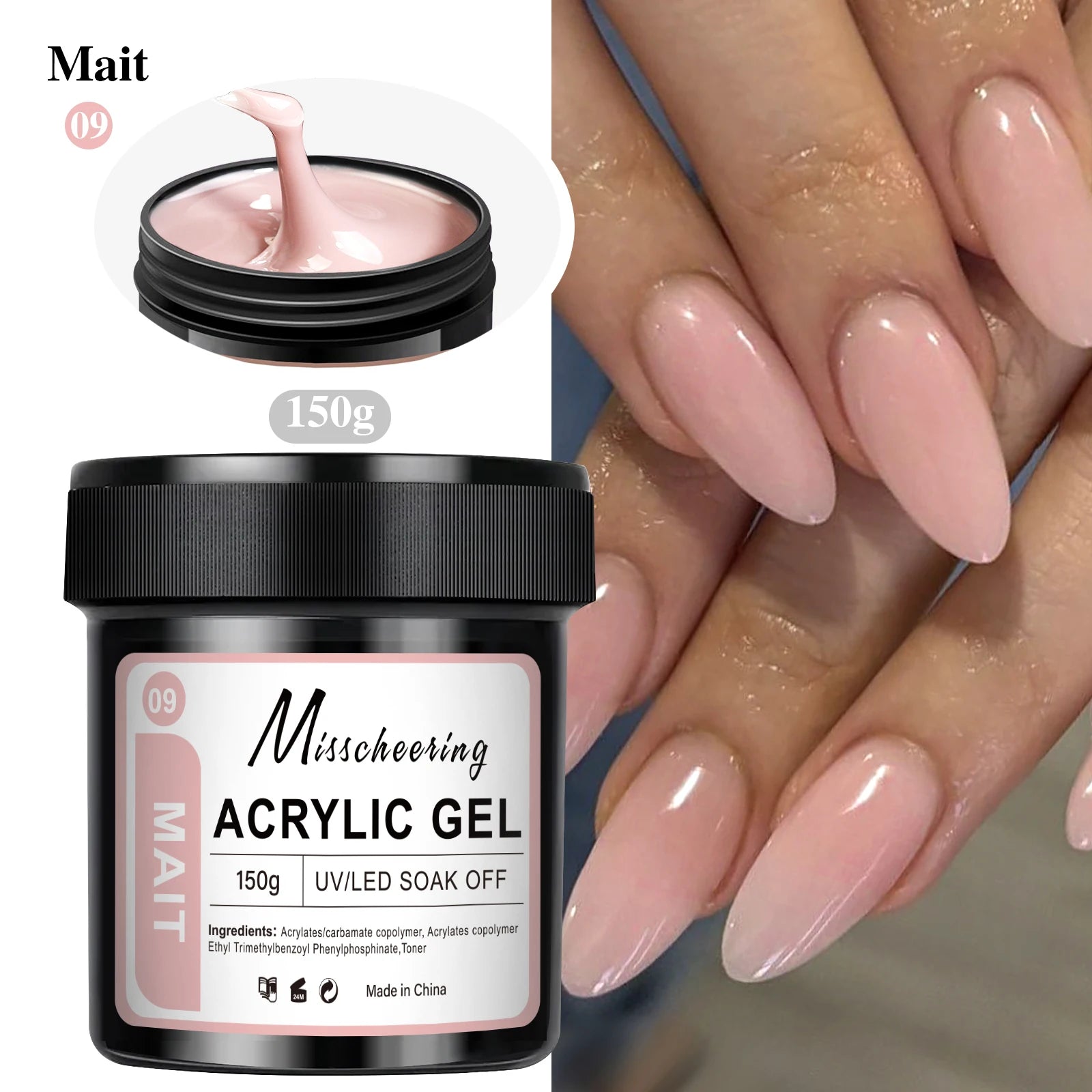150g Large Capacity Nail Extension Gel Acrylic Semi-Permanent UV/LED Gel Varnish Suitable for DIY Design Nail Art Extension Tool