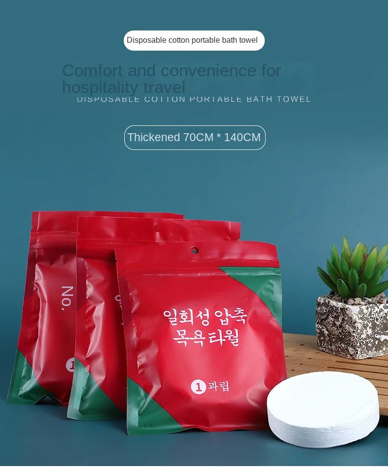 70x140cm Disposable Bath Towels Large Compressed Cotton Thickened Bath Towels Travel Hotel Bath Washable Towels
