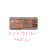 12-Color Low Saturation Eyeshadow Palette All Matte Tea Apricot Eye Makeup Palette Daily Earth Makeup Long Lasting Eye Shadows