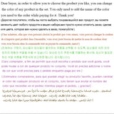 Flower Knows SWEETIE BEAR Makeup Box Gift Set All In One Perfume Shimmer Eye Shadow Palette Blush Lip Jelly Box 10 PCS