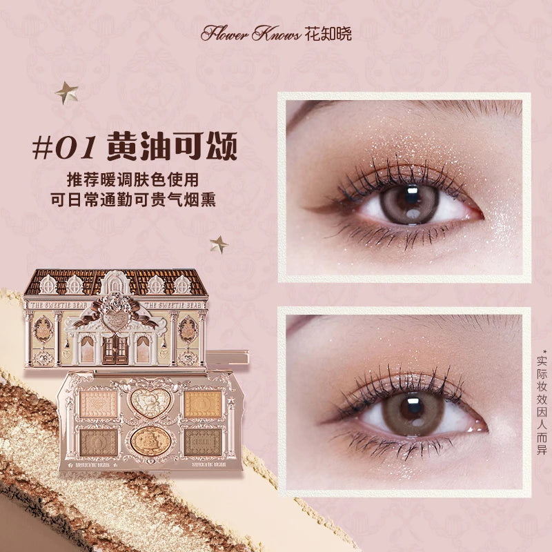 Flower knows Strawberry Cupid Collection Facial Complexion Palette Blush Eyeshadow Highlighter Flower Know Face Bronzer Palette
