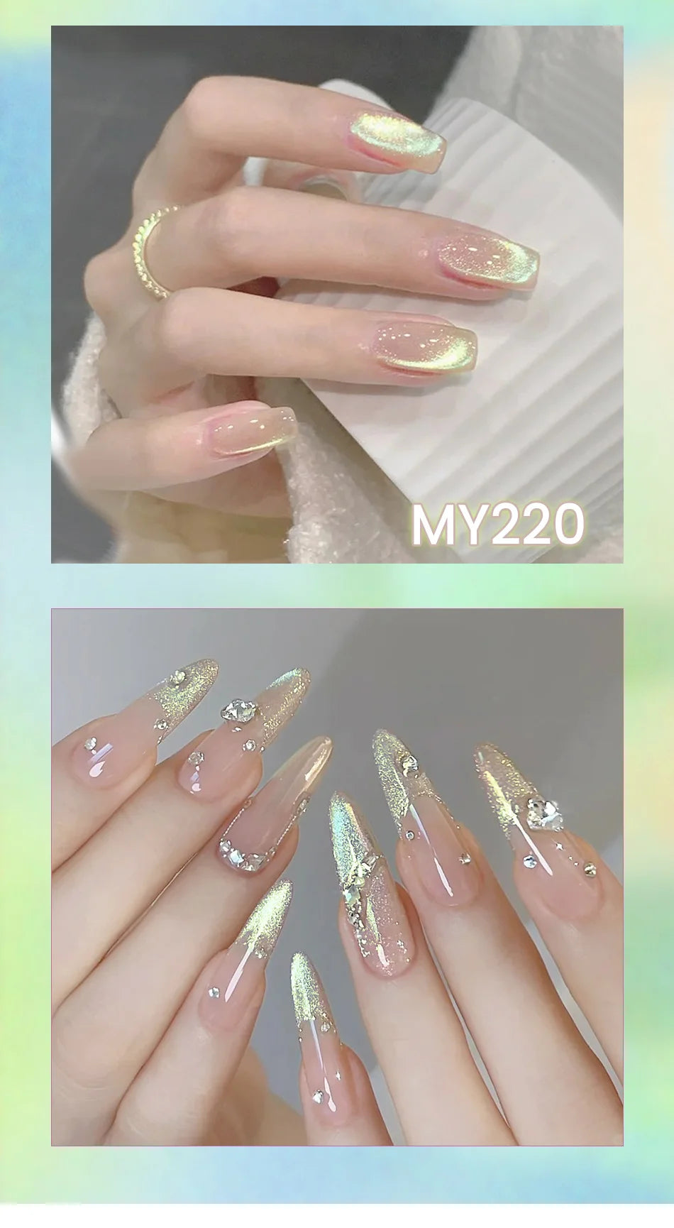 BORN PRETTY 10ml Green Cat Magnetic Gel Ultra Shine Holographic Glitter Semi Permanant Soak Off UV LED Gel Varnish For Manicure