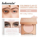 Undereye Color Correction Concealer Fine Clay Texture Brightening Smoothing Skin Waterproof Moisturizes Quick Cover Dark Circles