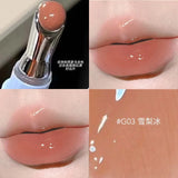 HERORANGE Mirror-like Lip Gloss, Long-Lasting Moisturizing Lip Gloss, Suitable for All Skin, Valentine's Day Gift, Birthday Gift