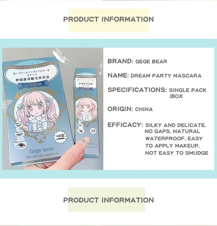 Gege Bear Dream Party Curly Black Sun Flower Mascara Cute Design All Day Long-Wearing Lash-Lengthening Thick Volume Eyelashes