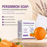 Persimmon Soap Bar Japanese Persimmon & Green Tea Extract For Men and Women Gentle on All Skin Types Deodorizing Soap Rose Scent