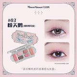 Flower knows Strawberry Cupid Collection Facial Complexion Palette Blush Eyeshadow Highlighter Flower Know Face Bronzer Palette