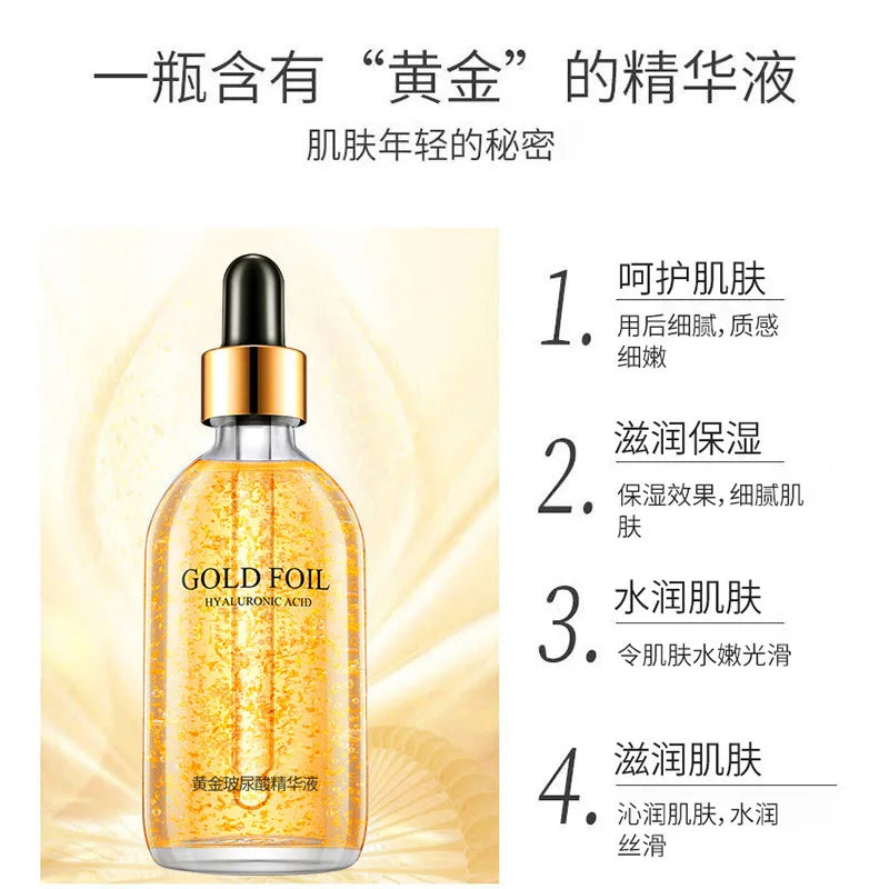 100ml 24k Gold Hyaluronic Acid Nicotinamide Face Serum Anti Aging Facial Lifting Collagen Essence Skin Care Whitening Serum
