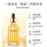 100ml 24k Gold Hyaluronic Acid Nicotinamide Face Serum Anti Aging Facial Lifting Collagen Essence Skin Care Whitening Serum