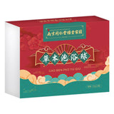 12pcs Organic Bath Balls Gift Natural Mini Handmade Bathing Foot Spa Rich Essential Oils For Moisturizing Dry Skin Relaxing