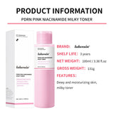 Pink Niacinamide Milky Toner Long-lasting Hydration Even Skin Tone Quickly Absorbed Achieve Dewy Glass Skin Daily Milky Toner