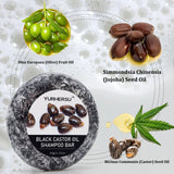 60g Black Castor Shampoo Bar 2-in-1 Shampoo and Conditioner, Made with Castor Extract, Nourishes and Cares for All Hair Types.