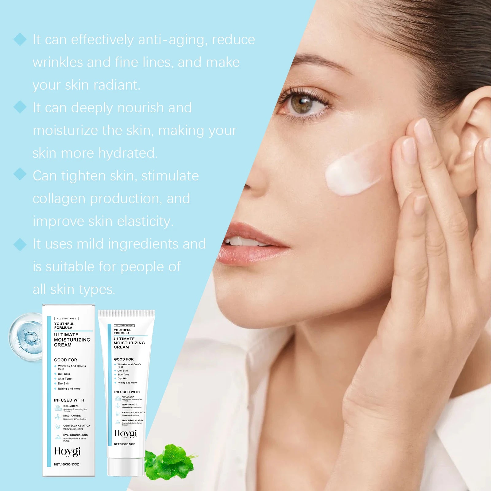 Centella Moisturizing Cream Hyaluronic Acid Daily Nourishing Cream Strengthen Barrier Rejuvenation Oil Control Brighten Skin Car