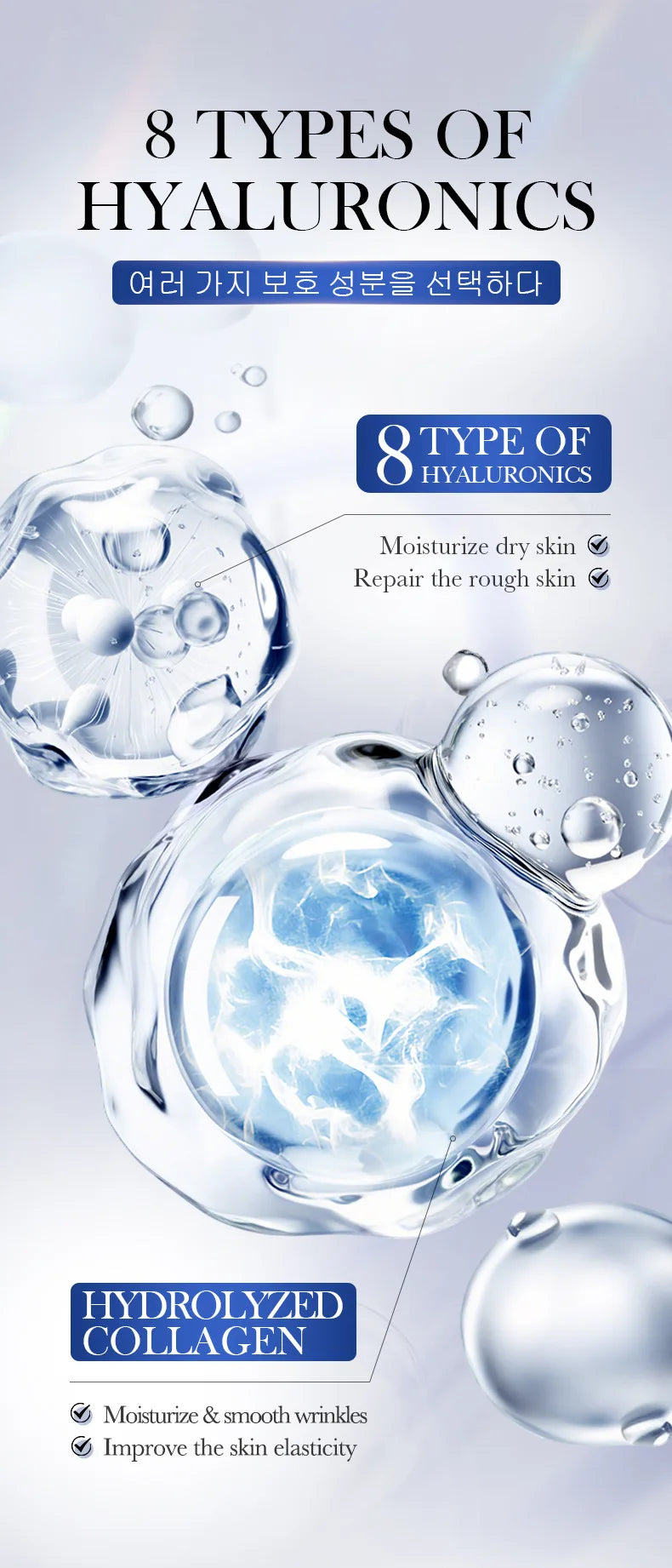 "Collagen Glow" Hydrating Face Mask | Brightening & Moisturizing Treatment | With Marine Collagen & Hyaluronic Acid