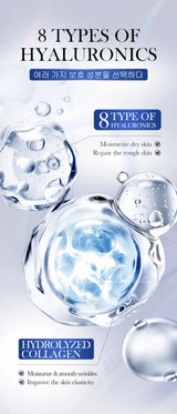 "Collagen Glow" Hydrating Face Mask | Brightening & Moisturizing Treatment | With Marine Collagen & Hyaluronic Acid