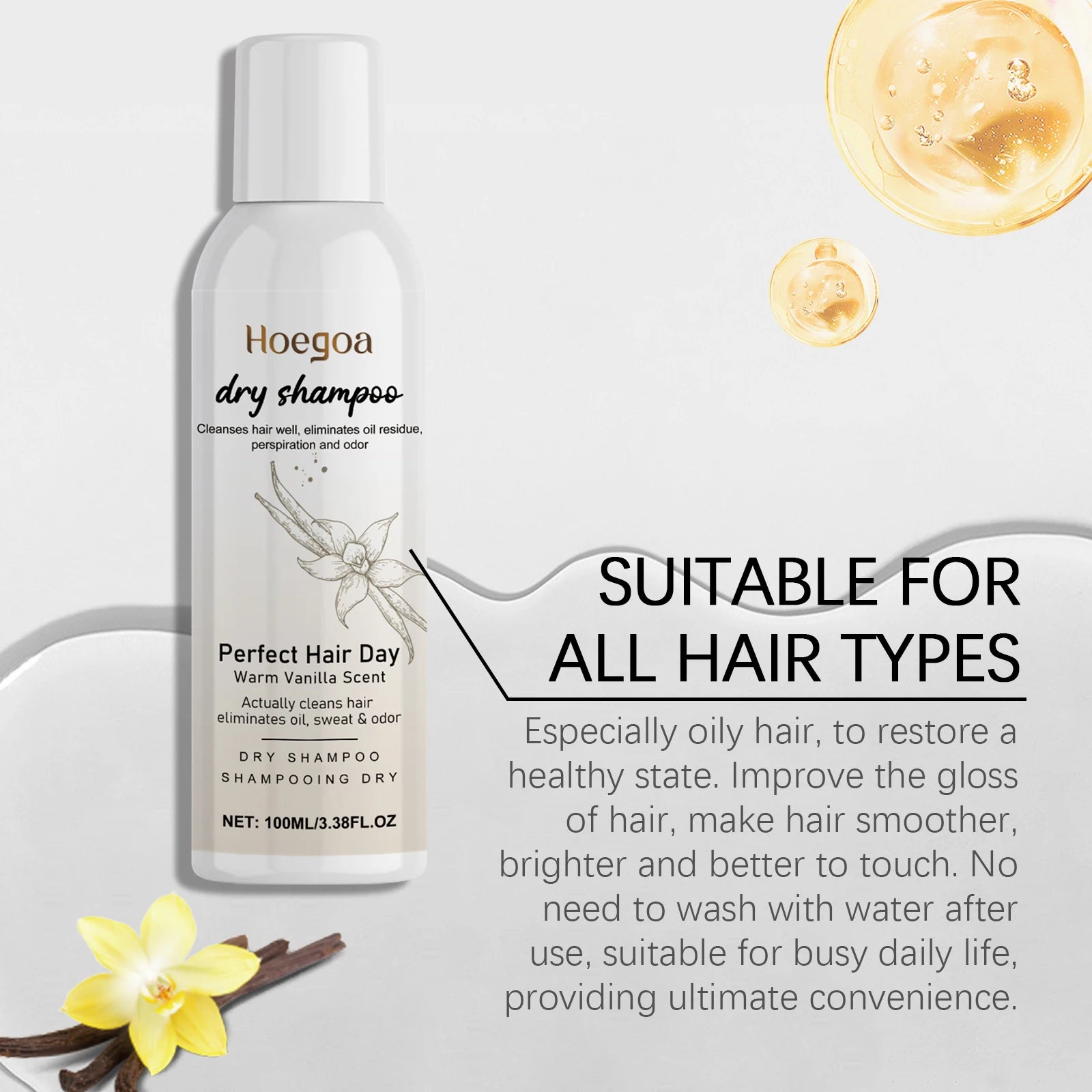 Vanilla Scented Dry Shampoo Spray Oil Absorbing Volumizing Hair Refresh Instant Clean No Water Needed Travel Size 100ml