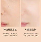 Mushroom Head Air Cushion Natural Concealer BB Cream Moisturizing Brighten Skin Tone Waterproof CC Cream Foundation Cosmetics