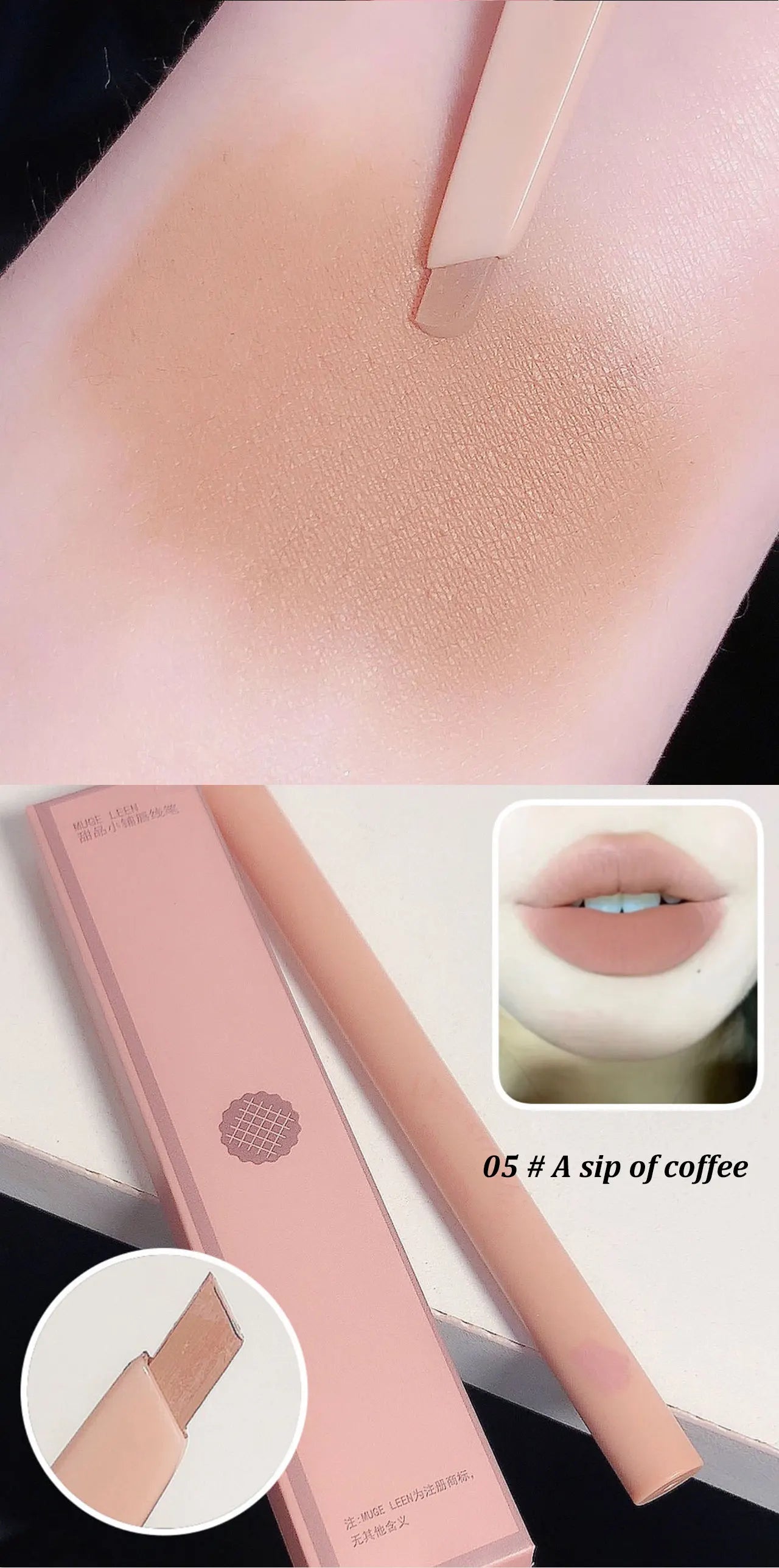 Dessert Lip Liner Automatic rotating waterproof lasting no color outline lip lipstick pen
