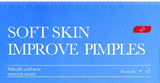 BIOAQUA Salicylic Acid Face Cream Acne Creams Mark Repair Firming Moisturizing Blackhead Remover skincare Facial Cream
