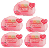 Peach Shaped Soap Bar:Intimate Area Underarm Hip Gentle Cleaning Exfoliation Brightening,Lighten Melanin Dull,Smooth Tender Skin