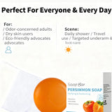 Persimmon Soap Bar Japanese Persimmon & Green Tea Extract For Men and Women Gentle on All Skin Types Deodorizing Soap Rose Scent