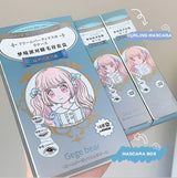Gege Bear Dream Party Curly Black Sun Flower Mascara Cute Design All Day Long-Wearing Lash-Lengthening Thick Volume Eyelashes