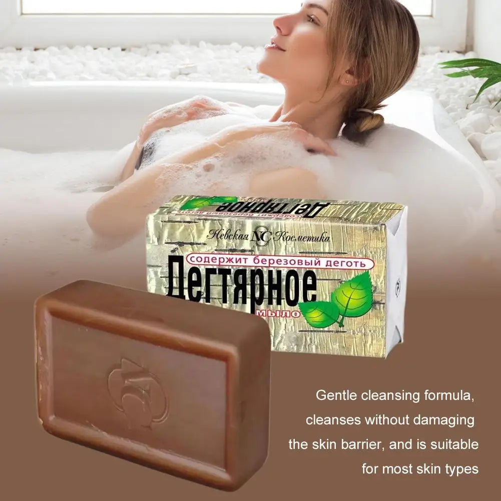 1/2/3/4/5pcs Russian NC Birch Tar Soap Purifying Face & Body Wash for Oily & Problem Skin, Deep Cleansing & Oil Control