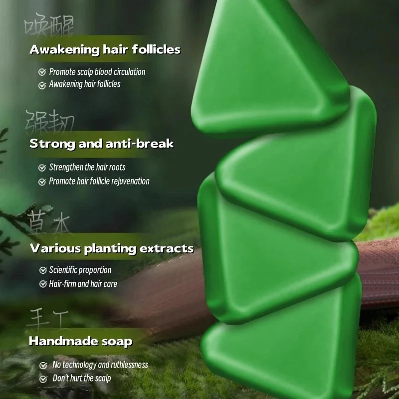 Usman Grass & Platycladus Herbal Shampoo Soap Natural Hair Loss Treat Strengthens Roots Controls Oil Cleanses Scalp Hair Growth