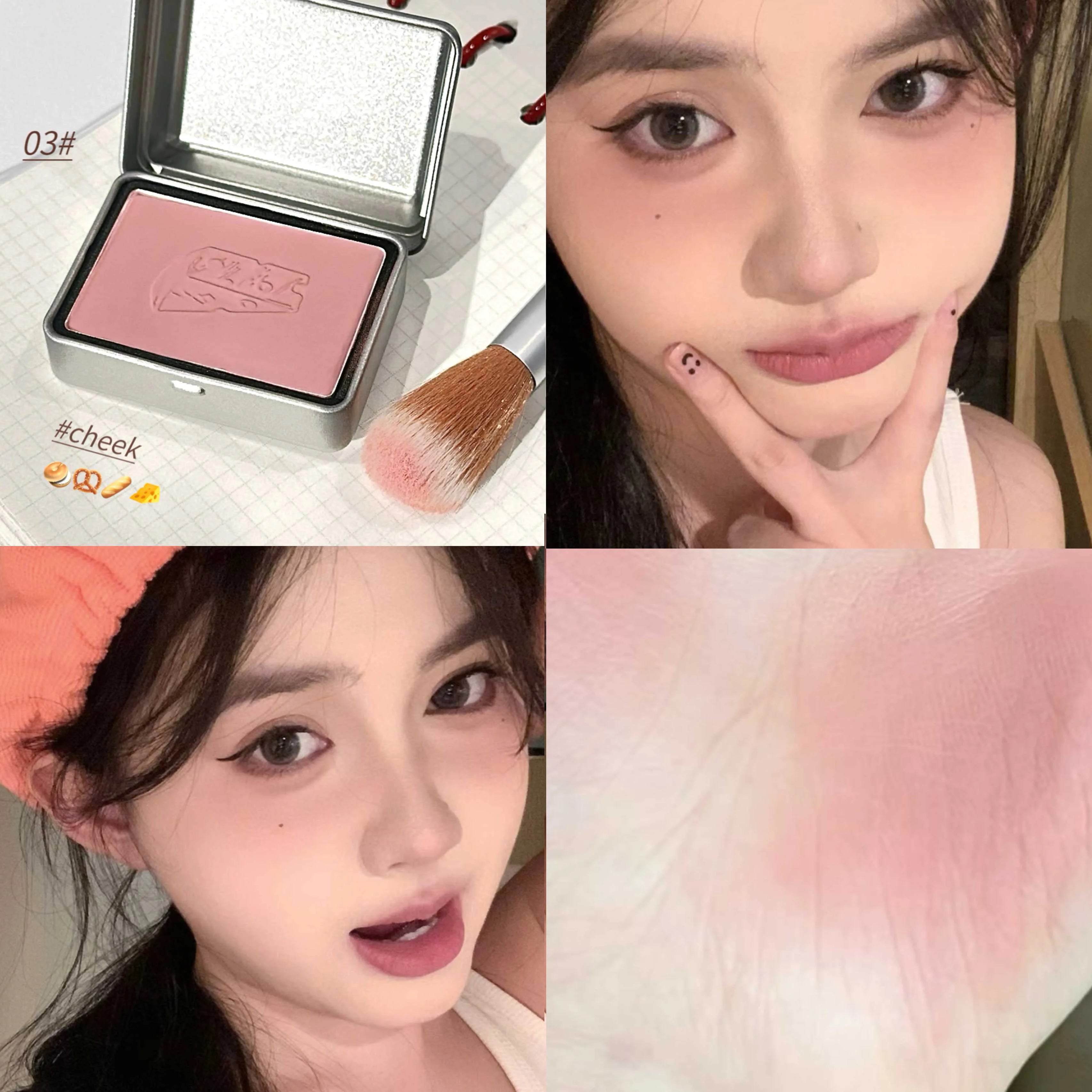BLACKNANA Square Iron Box Single Color Blush Cream Low Saturation Gray Pink Long-lasting Makeup Tender Rouge