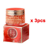 Dragon Blood Retinol Cream Moisturizer Facial Cream Improve Dry And Rough Skin Korean Cosmetics For Face Cream Skincare