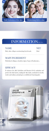 "Collagen Glow" Hydrating Face Mask | Brightening & Moisturizing Treatment | With Marine Collagen & Hyaluronic Acid