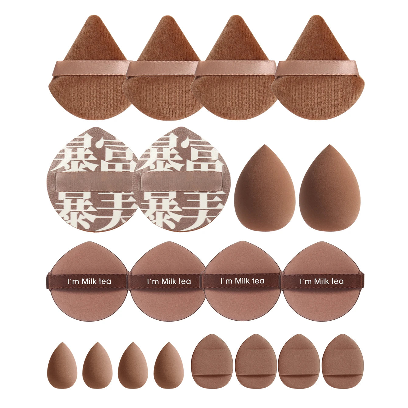 10/20/40/50/60Pcs of Bandage Makeup Remover Pads Use Makeup Remover and Powder to Cover Blemishes. Mix Bb Cream, Liquid Foundat