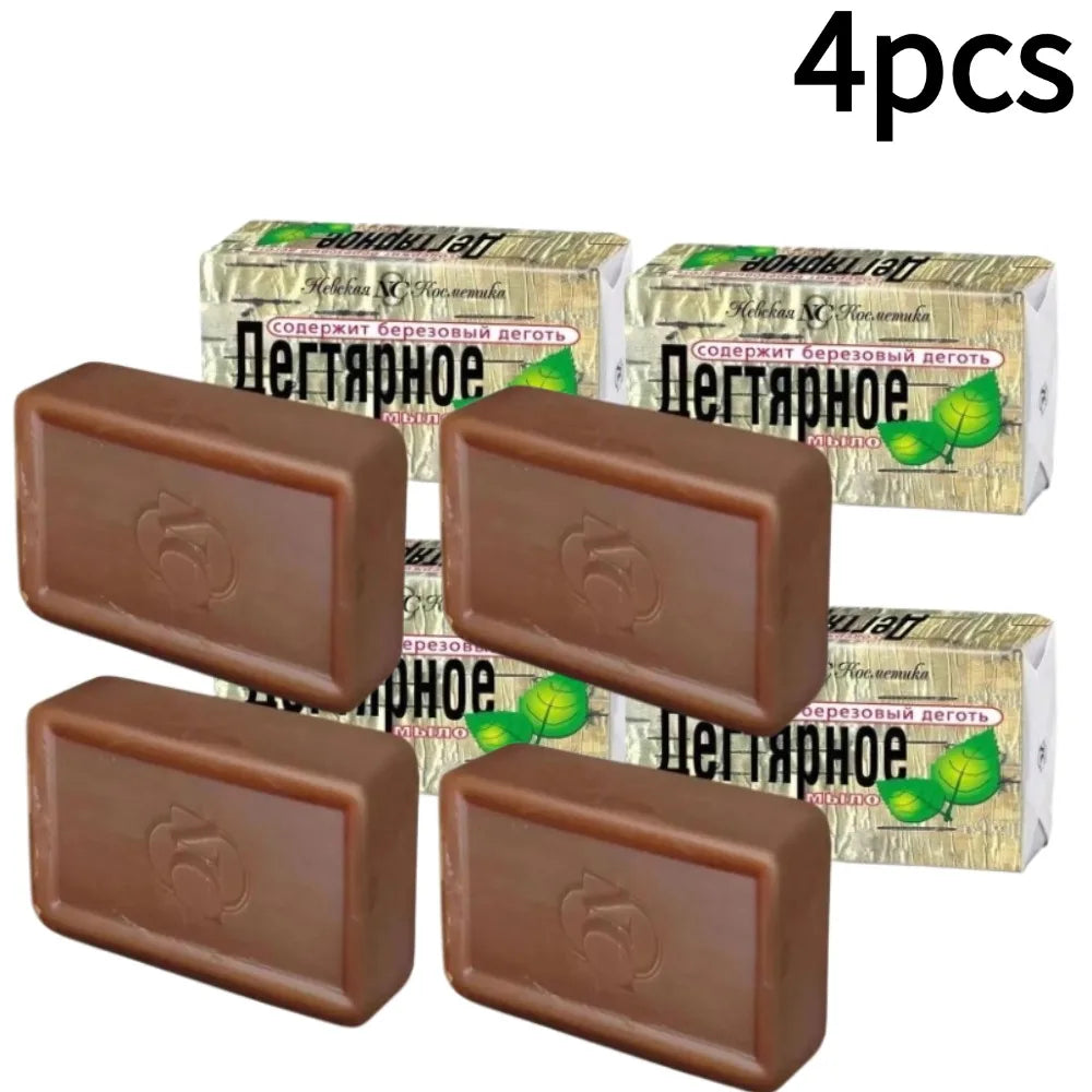 1/2/3/4/5pcs Russian NC Birch Tar Soap Purifying Face & Body Wash for Oily & Problem Skin, Deep Cleansing & Oil Control