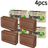 1/2/3/4/5pcs Russian NC Birch Tar Soap Purifying Face & Body Wash for Oily & Problem Skin, Deep Cleansing & Oil Control