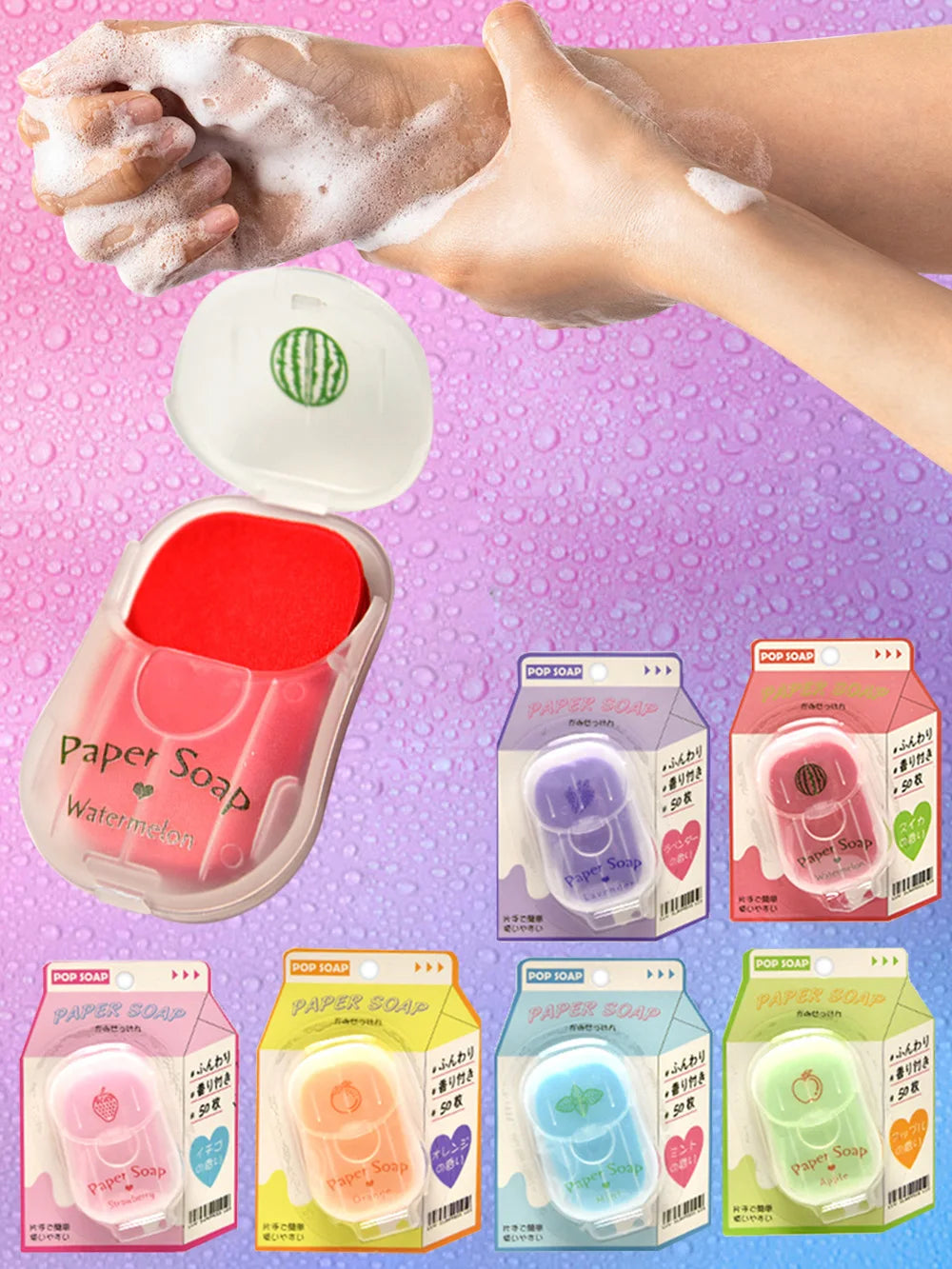Portable Hand Soap Sheets for Travel | Dissolving Cleanser Wipes | Alcohol-Free | On-the-Go 50 sheets/box