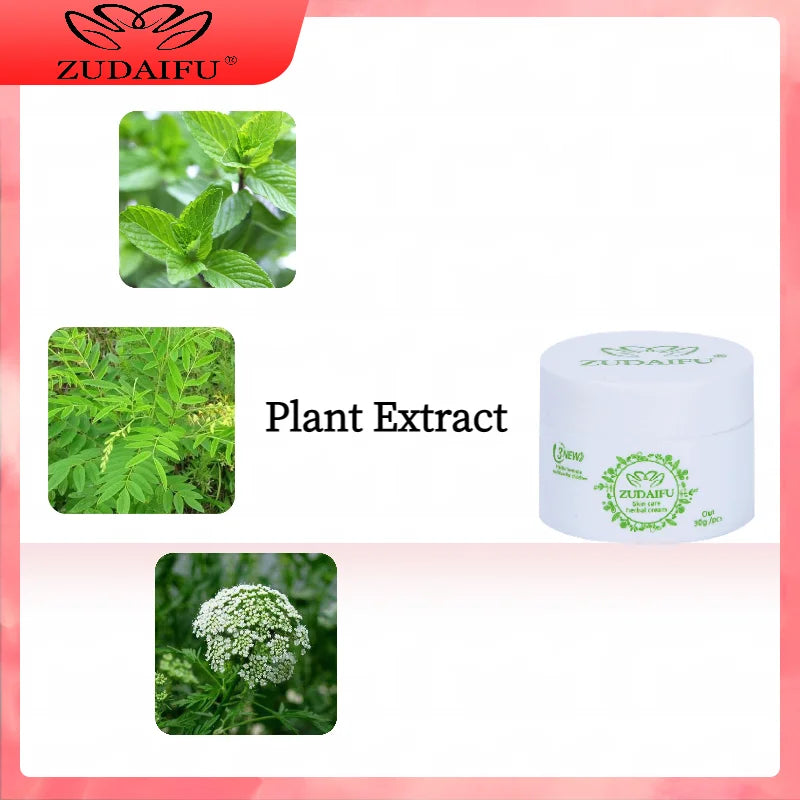 3pcs Zudaifu Third Generation Body Creamherbal Body Lotion 30G New Official Authentic Body Cream