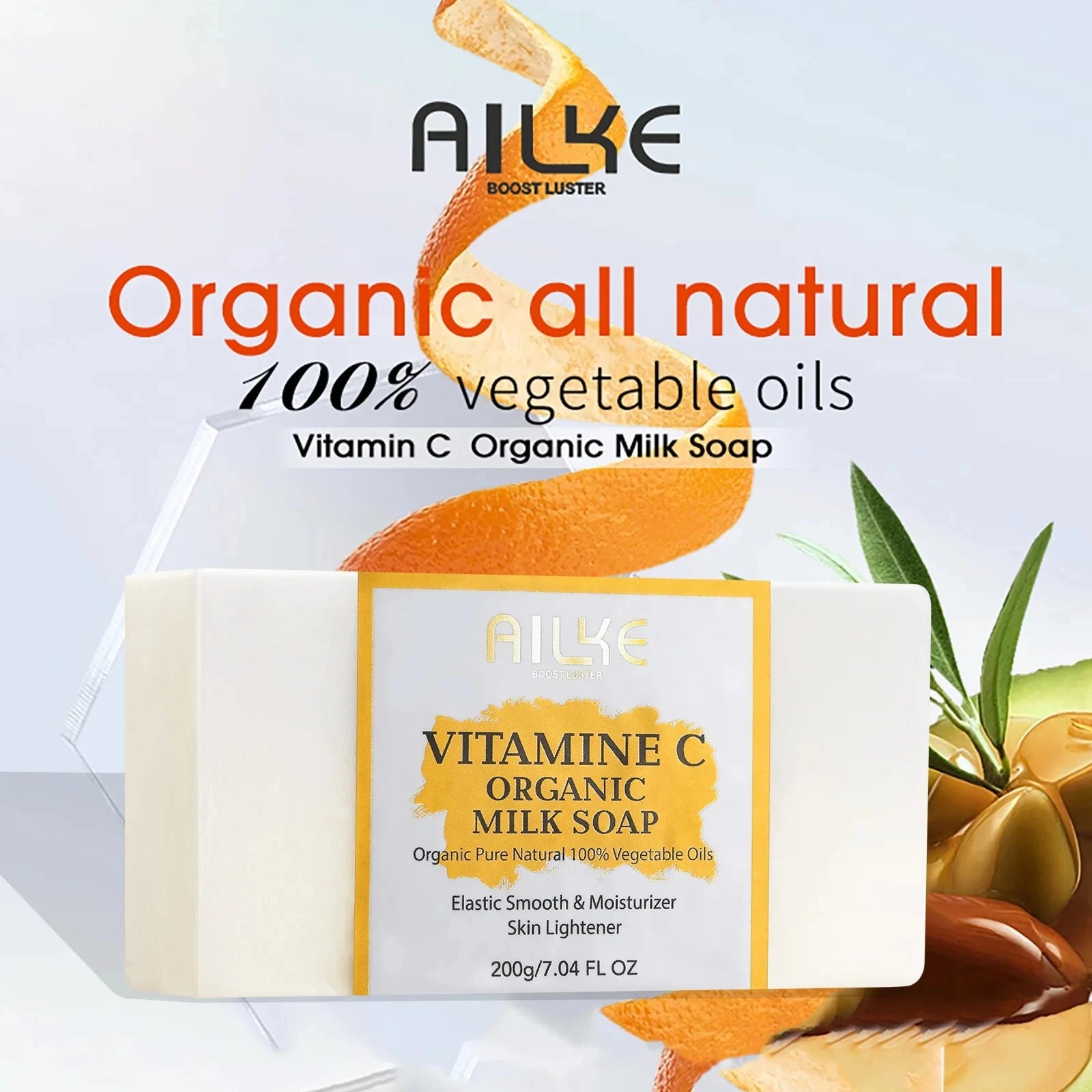 AILKE Lightening Body Cream, With Vitamin C, Hyaluronic Acid, Shea Butter, Reduce Black Spots, Even Skin Tone, Hydration Lotion