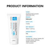B5 Repair Cream Moisturizing Hydrating Effectively Solves Dry Chapped And Red Skin Nourishes Improve Repair Sunscreen Cream