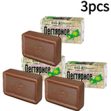 1/2/3/4/5pcs Russian NC Birch Tar Soap Purifying Face & Body Wash for Oily & Problem Skin, Deep Cleansing & Oil Control