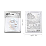 "Collagen Glow" Hydrating Face Mask | Brightening & Moisturizing Treatment | With Marine Collagen & Hyaluronic Acid