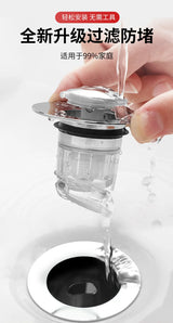 Press Pop-up Basin Drain Stopper Universal Anti-odor Replacement Core Anti-leak Water Stopper For Bathroom Sink Washbasin Access