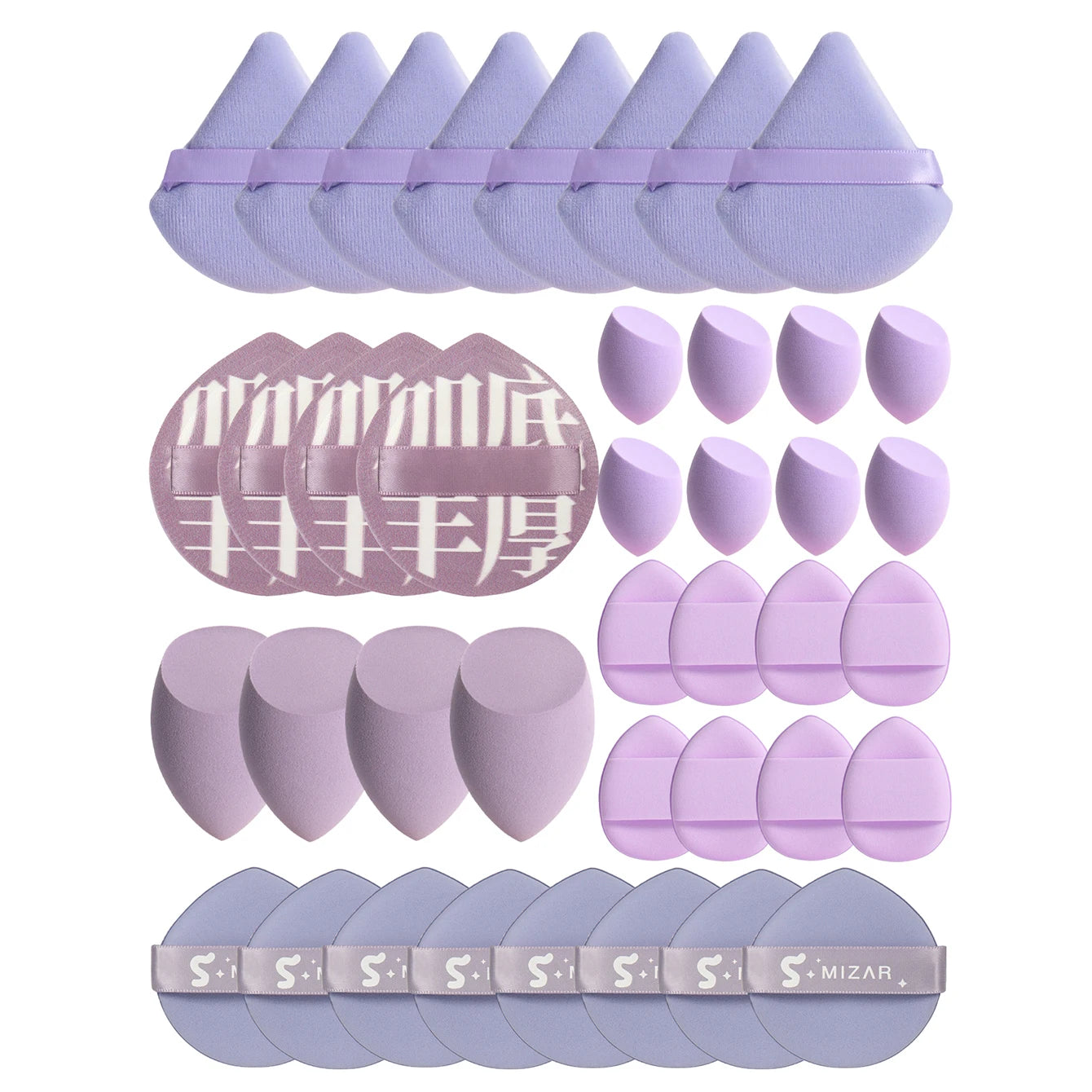 10/20/40/50/60Pcs of Bandage Makeup Remover Pads Use Makeup Remover and Powder to Cover Blemishes. Mix Bb Cream, Liquid Foundat
