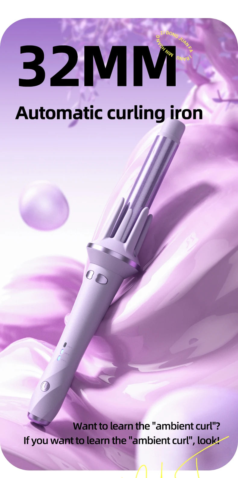 Automatic Hair Curler 28mm/32mm Large Wave Curling Iron Anion Fast Heating Professional Styling Curlers Curling Wand Hair Waver