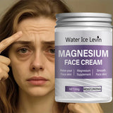 Magnesium Cream, High-Quality Magnesium Chloride, Deeply Penetrates and Moisturizes the Face, Vitamins Replenish Moisture, Long-Lasting Hydration