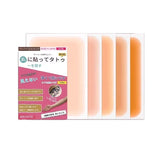 6 Patches Temporary Tattoo Cover-up Patches Waterproof And Sweatproof Tattoo Cover Patches suit for Tattoos/Scars/Birthmarks