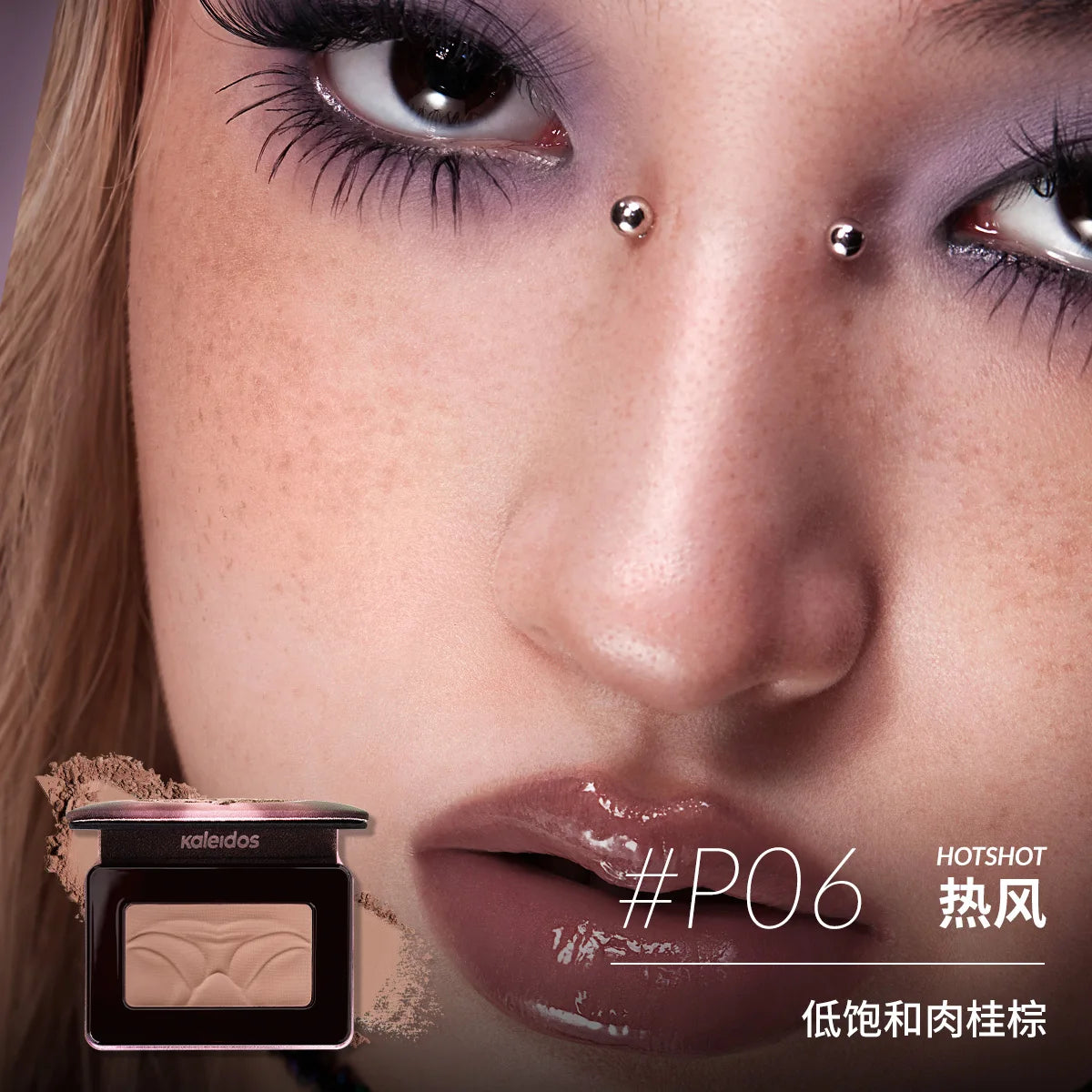 Kaleidos Blush Palette Makeup Waterproof Matte Finish For Cheek Facial Blusher On Vegan Korean Cosmetics Cruelty Free