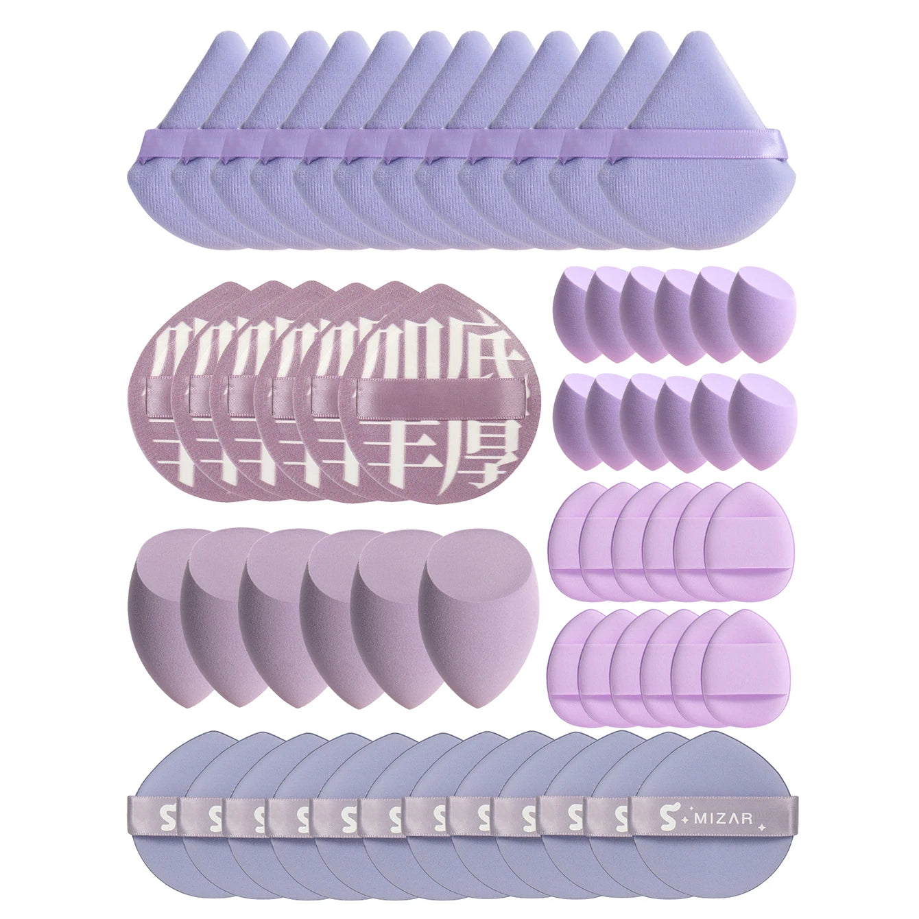 10/20/40/50/60Pcs of Bandage Makeup Remover Pads Use Makeup Remover and Powder to Cover Blemishes. Mix Bb Cream, Liquid Foundat