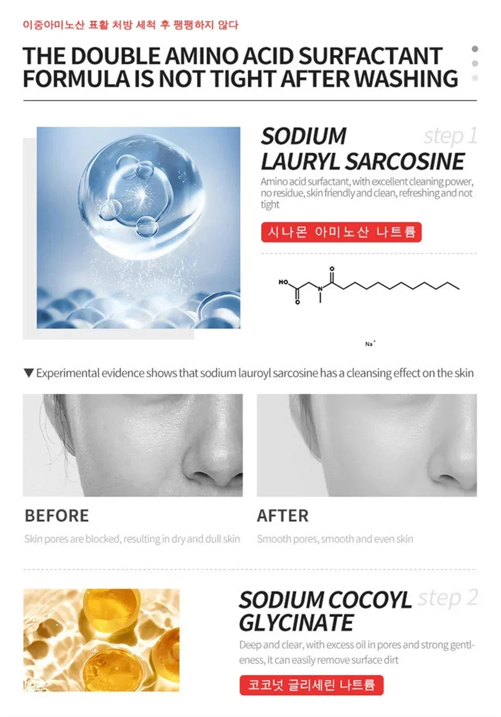 Powerful Dark Spots Remover Whitening Serum Face Freckle Melanin Correcting Anti Pigmentation Brighten Skin Beauty Care Essence