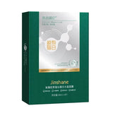5pcs*30ml Hot Sale Seaweed Collagen Filling Crystal Mask Replenishing Fruit Jelly Skin Transparent Mask Skin Care Masque