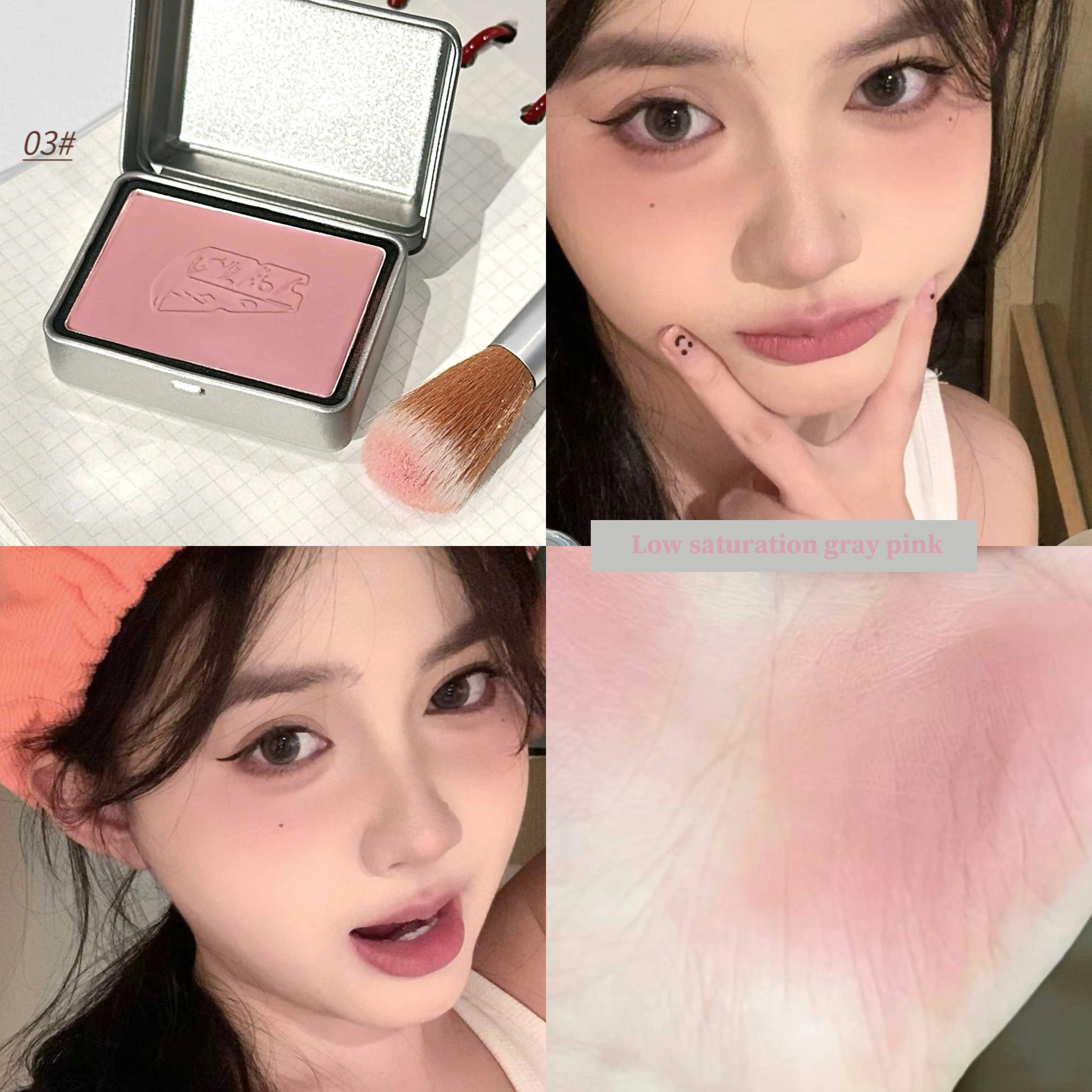 BLACKNANA Square Iron Box Single Color Blush Cream Low Saturation Gray Pink Long-lasting Makeup Tender Rouge